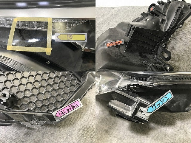 C-HR/CHR ZYX10/NGX10/NGX50 純正 中期 左 ヘッドライト/ランプ LED 刻印7 KOITO 10-111 トヨタ(137321)
