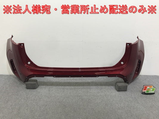 ヤリスクロス/ハイブリッド MXPB10/MXPB15/MXPJ10/MXPJ15 純正 リア バンパー 52159-52D00 センシュアルレッドマイカ 3T3 トヨタ(137327)