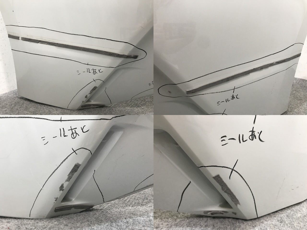 カローラ/ツーリング 210系/NRE210W/ZRE212W/ZWE211W/214W/215W/219W MZEA12W/17W 純正 リア バンパー 52159-12E20/30 ホワイト(137330)