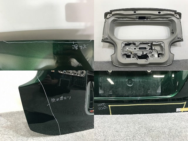 パッソ M700A/M710A 純正 リアゲート/バックドア/リアハッチ 内張り付 67149-B1150 67005-B1600-B0 ダークエメラルド G58 トヨタ(137336)
