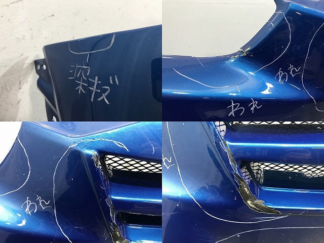 CX-5/CX5 KE2FW/KE2AW KE5FW/KE5AW KEEFW/KEEAW 社外 フロント バンパー Odula/オーデュラ ブルー メタリック マツダ(137340)