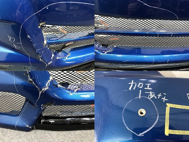 CX-5/CX5 KE2FW/KE2AW KE5FW/KE5AW KEEFW/KEEAW 社外 フロント バンパー Odula/オーデュラ ブルー メタリック マツダ(137340)