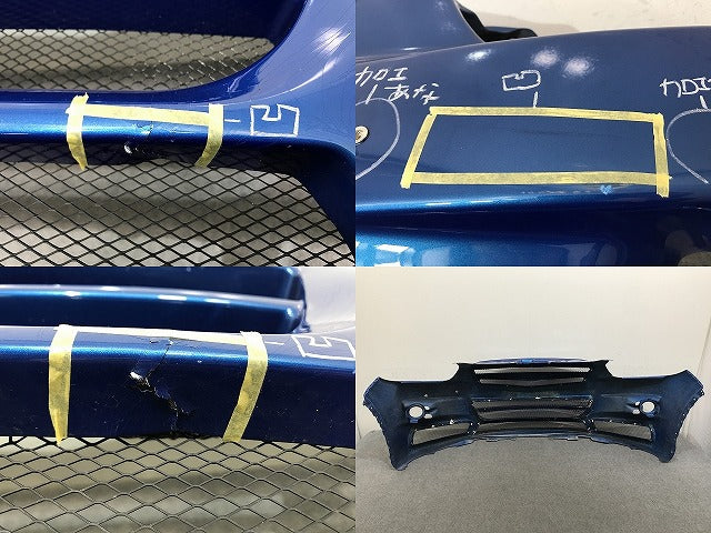 CX-5/CX5 KE2FW/KE2AW KE5FW/KE5AW KEEFW/KEEAW 社外 フロント バンパー Odula/オーデュラ ブルー メタリック マツダ(137340)