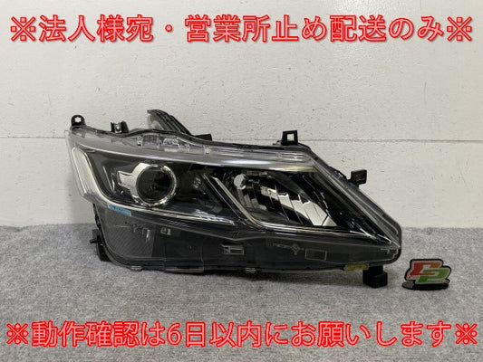 セレナ/ハイウェイスター/S/X/G/XV C27/GC/GFC/GNC/GFNC/HFC/HC 純正 前期 右 ヘッドライト LED レベライザー Z KOITO 100-23721(137346)