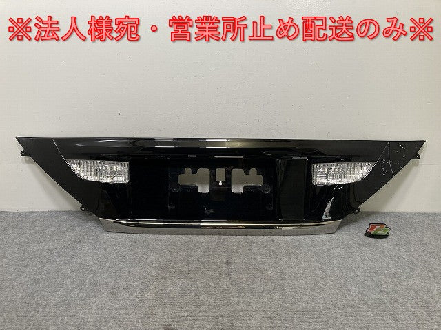 ヴェルファイア/アルファード 20系/ANH20W/ANH25W/GGH20W/GGH25W 純正 前期 リア ガーニッシュ/フィニッシャー 76801-58080 202(137361)