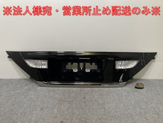 ヴェルファイア/アルファード 20系/ANH20W/ANH25W/GGH20W/GGH25W 純正 前期 リア ガーニッシュ/フィニッシャー 76801-58080 202(137361)