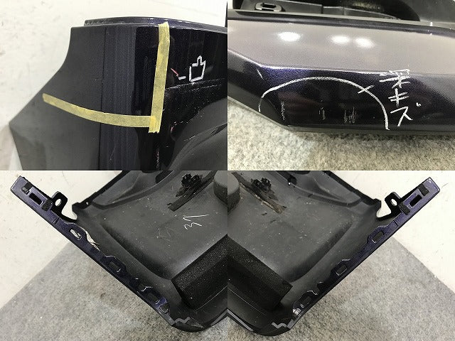 ルークス ハイウェイスター/ekクロススペース B44A/B45A/B47A/B48A/B34A/B35A/B37A/B38A 純正 リア バンパー 85022 7NA-0 LAL 日産(137371)