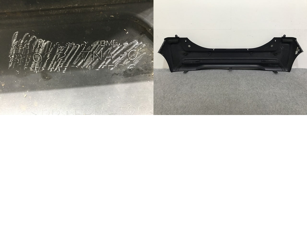 ルークス ハイウェイスター/ekクロススペース B44A/B45A/B47A/B48A/B34A/B35A/B37A/B38A 純正 リア バンパー 85022 7NA-0 LAL 日産(137371)