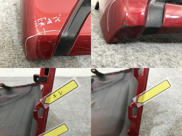 ルークス ハイウェイスター/ekクロススペース B44A/B45A/B47A/B48A/B34A/B35A/B37A/B38A 純正 リア バンパー 85022 7NA-0 NBR 日産(137372)