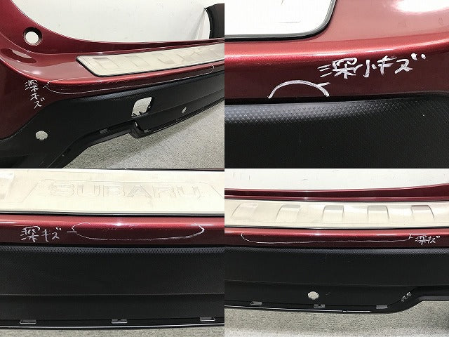 フォレスター SK5/SKE/SK9 純正 リア バンパー 57704SJ310 クリムゾンレッドパール M1Y スバル(137386)