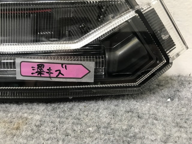 N-WGN/NWGN/N-ワゴン/Nワゴン/エヌワゴン/カスタム JH1/JH2 純正 前期 フロントガーニッシュ イルミ LED 71123-T6G-J010-51 ホンダ(137394)