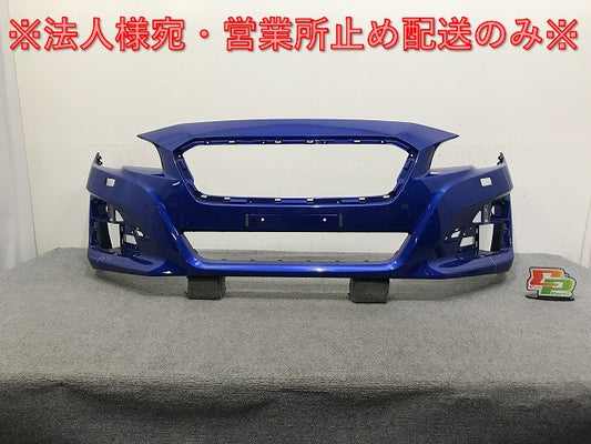 レヴォーグ/LEVORG VM4/VMG 純正 後期 フロント バンパー 57704VA060 ブルー メタリック スバル(137397)