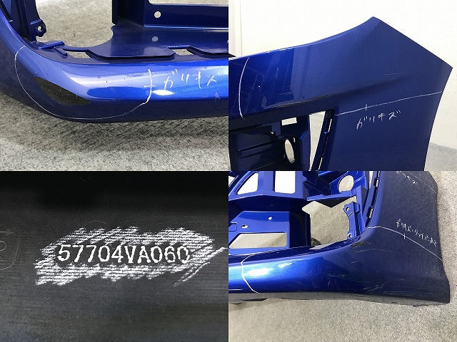 レヴォーグ/LEVORG VM4/VMG 純正 後期 フロント バンパー 57704VA060 ブルー メタリック スバル(137397)