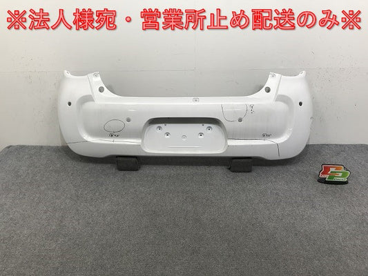 アルト/キャロル HA37S/HA97S HB37S/HB97S 純正 リア バンパー 71811-67T0 スペリアホワイト 26U スズキ(137399)