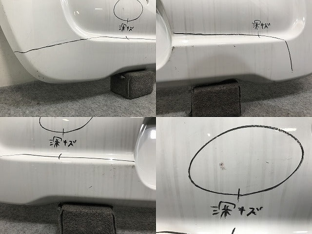 アルト/キャロル HA37S/HA97S HB37S/HB97S 純正 リア バンパー 71811-67T0 スペリアホワイト 26U スズキ(137399)