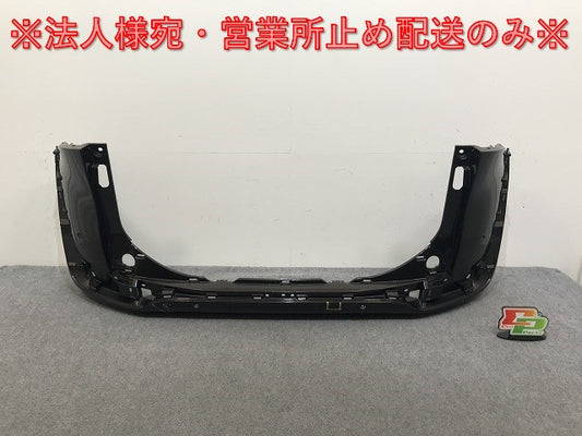 シエンタ/ハイブリッド 170系/NHP170G/NSP170G/NSP172G/NCP175G 純正 リア バンパー 52159-52770 ヴィンテージブラウンパール 4X4(137409)