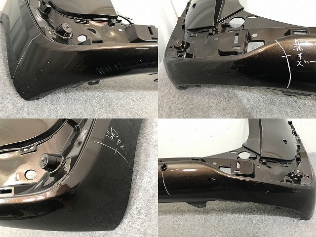 シエンタ/ハイブリッド 170系/NHP170G/NSP170G/NSP172G/NCP175G 純正 リア バンパー 52159-52770 ヴィンテージブラウンパール 4X4(137409)