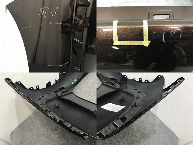 シエンタ/ハイブリッド 170系/NHP170G/NSP170G/NSP172G/NCP175G 純正 リア バンパー 52159-52770 ヴィンテージブラウンパール 4X4(137409)