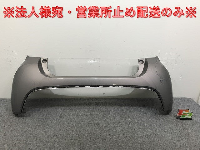 ヤリス/ハイブリッド KSP210/MXPA10/MXPA15/MXPH10/MXPH15 純正 リア バンパー 52159-K0010 アバンギャルドブロンズメタリック 4V8(137410)