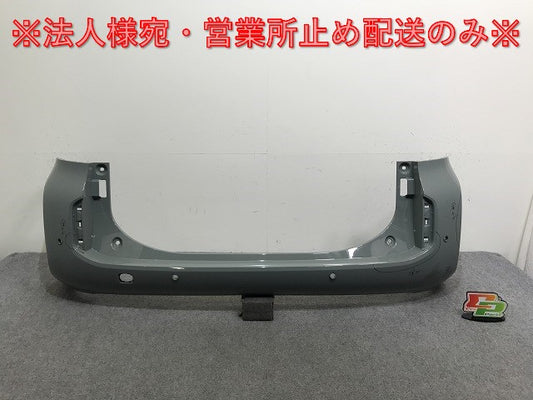 シエンタ MXPC10G/MXPL10G/MXPL15G 純正 リア バンパー 52159-52C70 アーバンカーキ 6X3 トヨタ(137412)