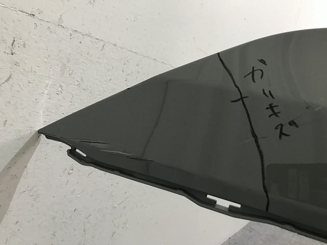 シエンタ MXPC10G/MXPL10G/MXPL15G 純正 リア バンパー 52159-52C70 アーバンカーキ 6X3 トヨタ(137412)