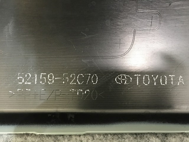 シエンタ MXPC10G/MXPL10G/MXPL15G 純正 リア バンパー 52159-52C70 アーバンカーキ 6X3 トヨタ(137412)