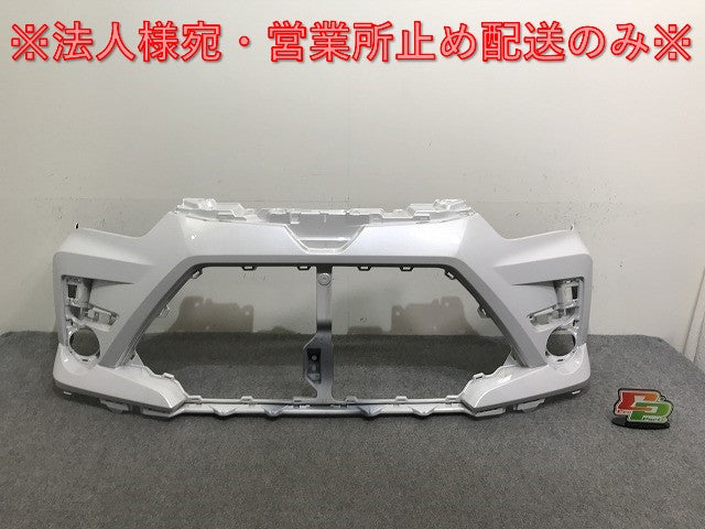 ライズ/ハイブリッド A200A/A210A/A201A/A202A 純正 フロント バンパー 52119-B1410 シャイニングホワイトパール W25 トヨタ(137414)