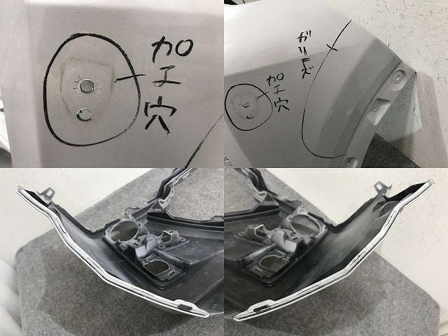 ライズ/ハイブリッド A200A/A210A/A201A/A202A 純正 フロント バンパー 52119-B1410 シャイニングホワイトパール W25 トヨタ(137414)
