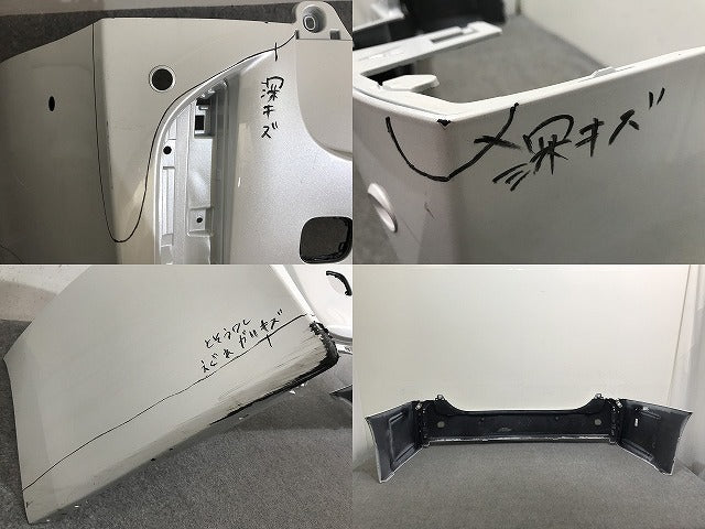 ヴェルファイア/HV 40系/TAHA40W/TAHA45W/AAHH40W/AAHH45W 純正 リア バンパー 52159-V2040/50 プラチナホワイトパールマイカ 089(137418)