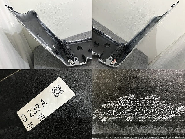 ヴェルファイア/HV 40系/TAHA40W/TAHA45W/AAHH40W/AAHH45W 純正 リア バンパー 52159-V2040/50 プラチナホワイトパールマイカ 089(137418)