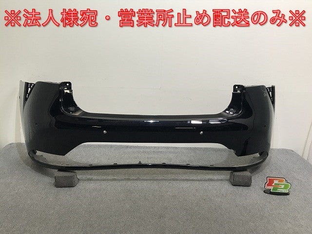 プリウス 60系/ZVW60/ZVW65/MXWH60/MXWH65/MXWH61 純正 リア バンパー 52159-47230 アティチュードブラックマイカ 218 トヨタ(137419)