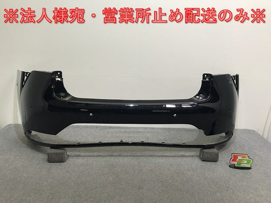 プリウス 60系/ZVW60/ZVW65/MXWH60/MXWH65/MXWH61 純正 リア バンパー 52159-47230 アティチュードブラックマイカ 218 トヨタ(137419)