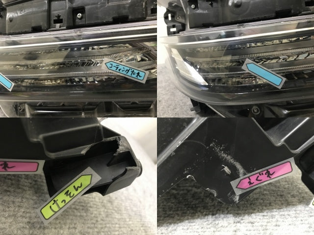 ヴェルファイア 30系/AGH30W/35W/GGH30W/35W/AYH30W 純正 前期 右ヘッドライト LED コーナーリング 58-65/81110-58401 81145-58401(137423)