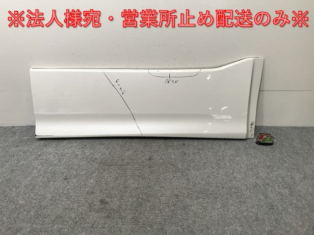 ヴォクシー/ノア/Si/ZS 80系/ZRR80W/ZRR85W/ZWR80W 純正 右 フロント ドア サイドパネル 76903-28160/76913-28130 ホワイト 070(137428)