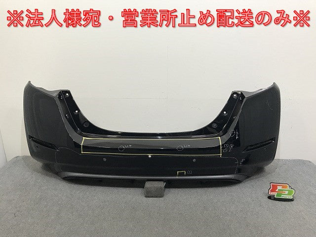 リーフ/LEAF ZE1 純正 リア バンパー 85022 5SK0H ミッドナイトブラック GAT 日産(137435)