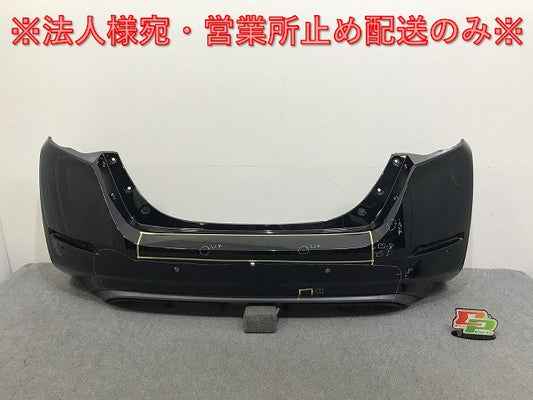 リーフ/LEAF ZE1 純正 リア バンパー 85022 5SK0H ミッドナイトブラック GAT 日産(137435)
