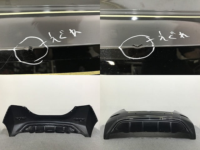 リーフ/LEAF ZE1 純正 リア バンパー 85022 5SK0H ミッドナイトブラック GAT 日産(137435)