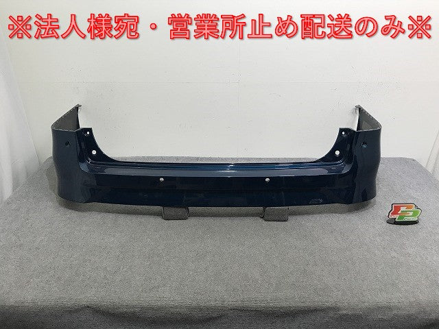 セレナ/ハイウェイスター/ルキシオン e-POWER C28/FC28/FNC28/GFC28 純正 リア バンパー 85022 7DF0H ターコイズブルー FAN 日産(137437)