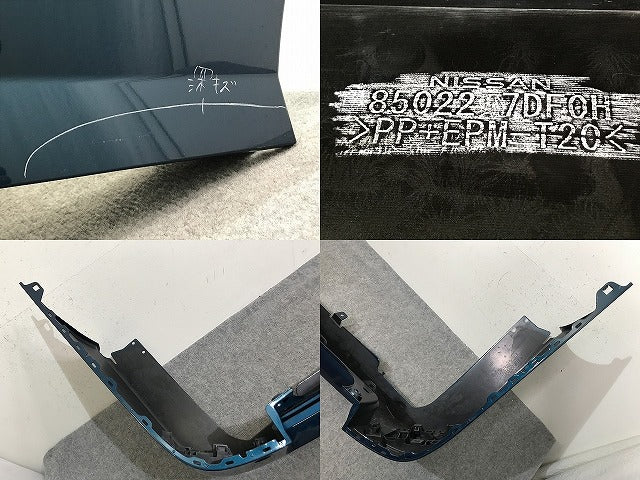 セレナ/ハイウェイスター/ルキシオン e-POWER C28/FC28/FNC28/GFC28 純正 リア バンパー 85022 7DF0H ターコイズブルー FAN 日産(137437)