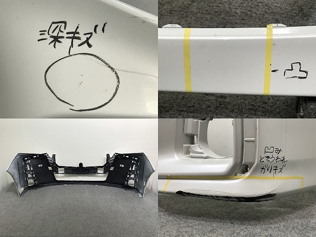アルファード/S 30系/AGH30W/AGH35W/GGH30W/GGH35W 純正 後期 フロント バンパー 52119-58610 ホワイトパールクリスタルシャイン(137448)