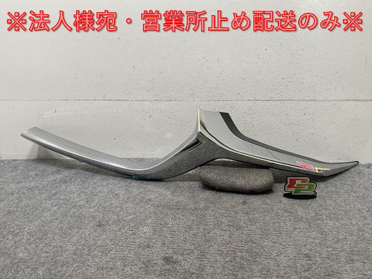 CX-30/CX30 DM8P/DMEP/DMFP DMEJ3P/DM8R/DMEJ3R 純正 左 フロント グリルガーニッシュ メッキモール DFR5-507K1 メッキ マツダ(137470)