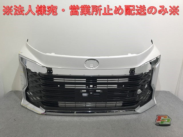 ヴォクシー/VOXY S-G/S-Z/90系/ZWR90W/ZWR95W/MZRA90W/MZRA95W 純正 フロント バンパー グリル付 52119-V1010 ホワイトパール 070(137471)