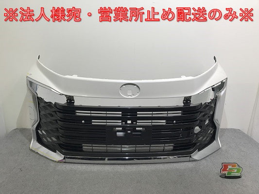 ヴォクシー/VOXY S-G/S-Z/90系/ZWR90W/ZWR95W/MZRA90W/MZRA95W 純正 フロント バンパー グリル付 52119-V1010 ホワイトパール 070(137471)