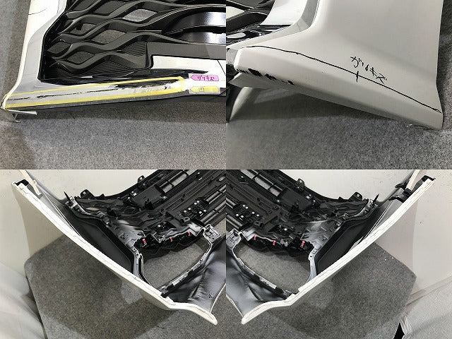 ヴォクシー/VOXY S-G/S-Z/90系/ZWR90W/ZWR95W/MZRA90W/MZRA95W 純正 フロント バンパー グリル付 52119-V1010 ホワイトパール 070(137471)