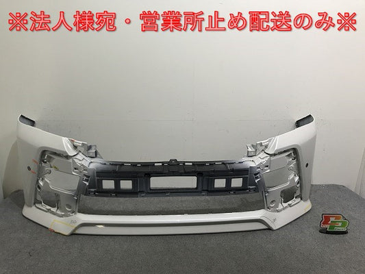 ヴェルファイア Z 30系/AGH30W/AGH35W/GGH30W/GGH35W/AYH30W 純正 前期 フロント バンパー 52119-58530/40/50 ホワイトパール 070(137473)