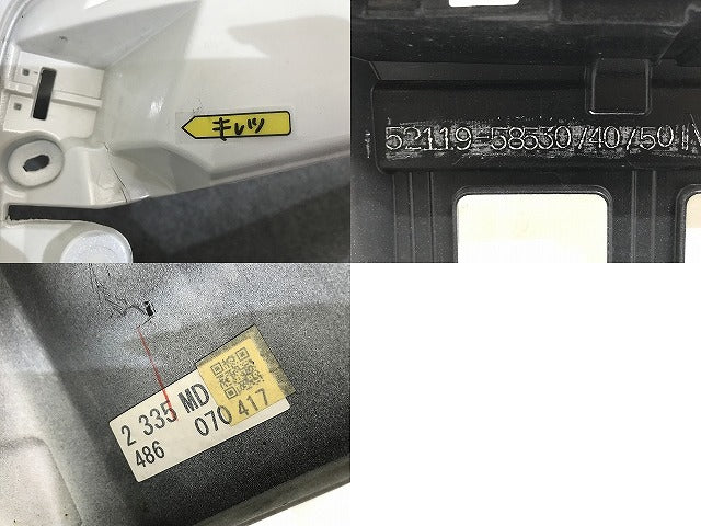 ヴェルファイア Z 30系/AGH30W/AGH35W/GGH30W/GGH35W/AYH30W 純正 前期 フロント バンパー 52119-58530/40/50 ホワイトパール 070(137473)