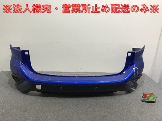 レヴォーグ/LEVORG VN5/VNH 純正 リア バンパー 57704VC010 ブルー メタリック スバル(137479)