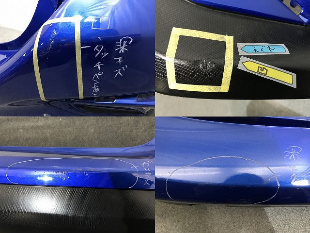 レヴォーグ/LEVORG VN5/VNH 純正 リア バンパー 57704VC010 ブルー メタリック スバル(137479)