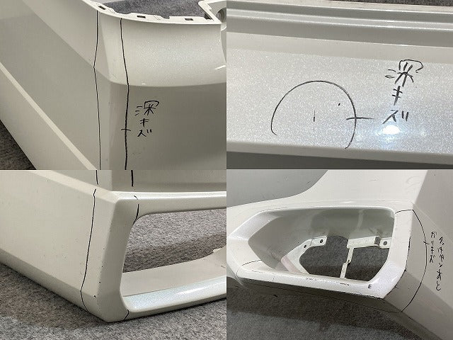 セレナ/ライダー Rider C27/GC27/GNC27 純正 前期 リア バンパー 85022 1A*** ブリリアントホワイトパール QAB 日産(137483)