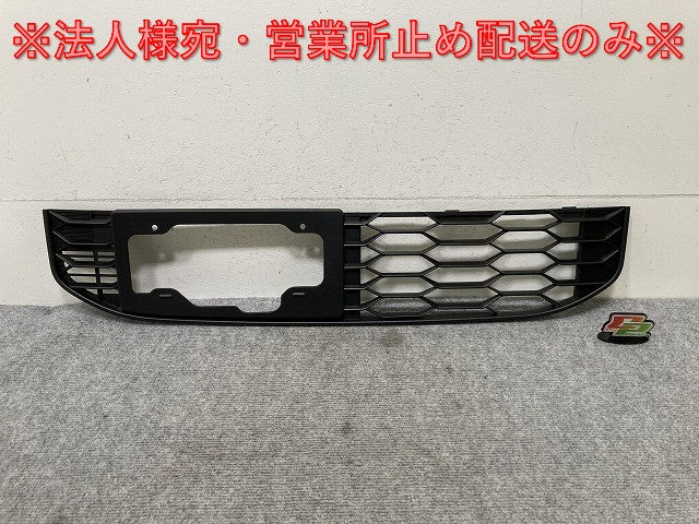新品!eKスペース B11A 純正 後期 フロント ロア グリル 6402A472 6402A472 素地 三菱(137492)